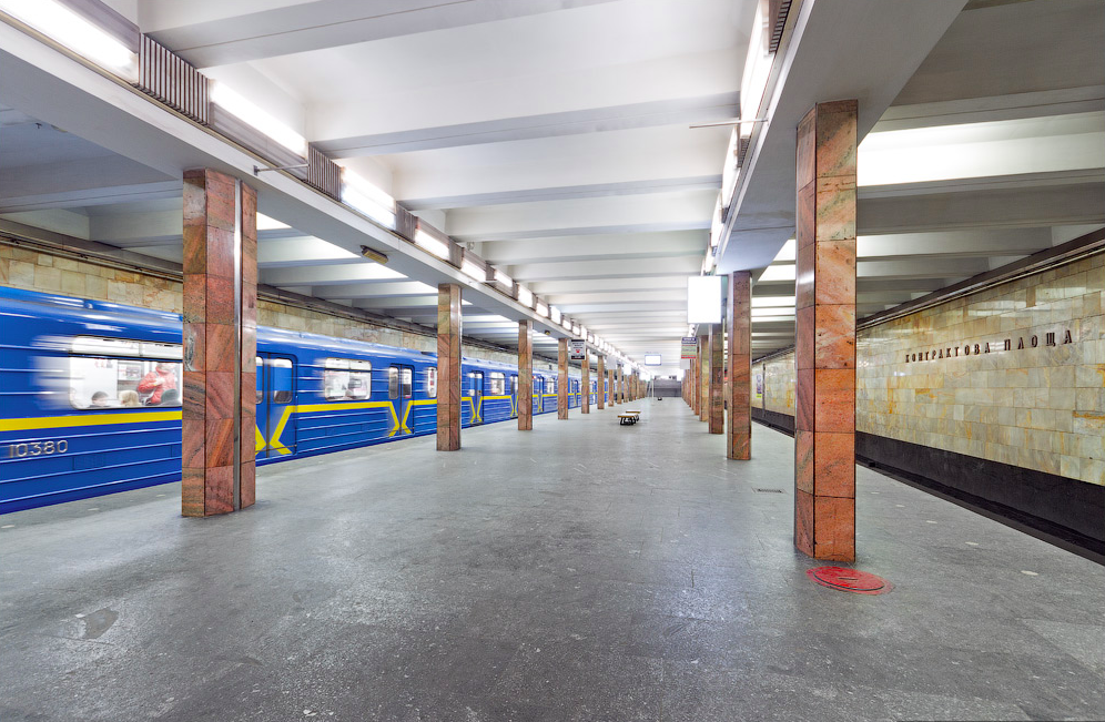 Три станції київського метро святкують 45-річчя. З чого починалася "синя гілка"